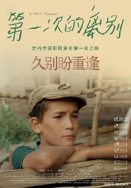也门驾驶证怎么买高仿